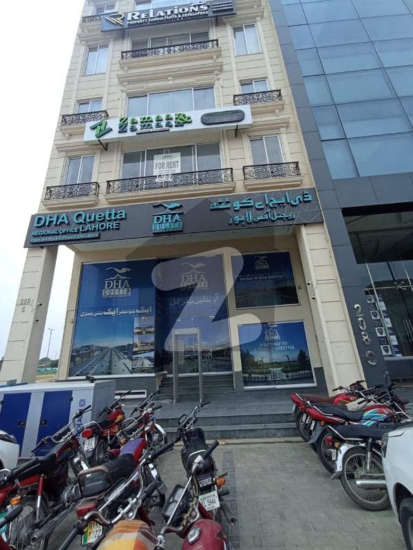 8 marla office floor for rent in DHA phase 8