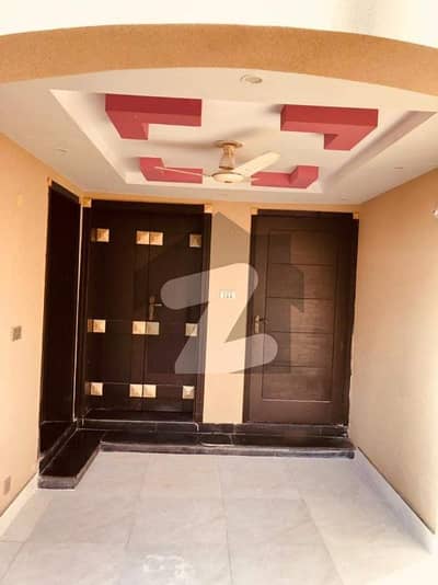 5 Marla House In Dha 11 Rahbar Investment Rate