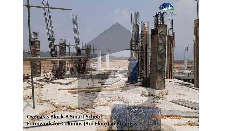 7 Marla 25.90 Lac Plot Overseas East F Block Capital Smart City Balloted