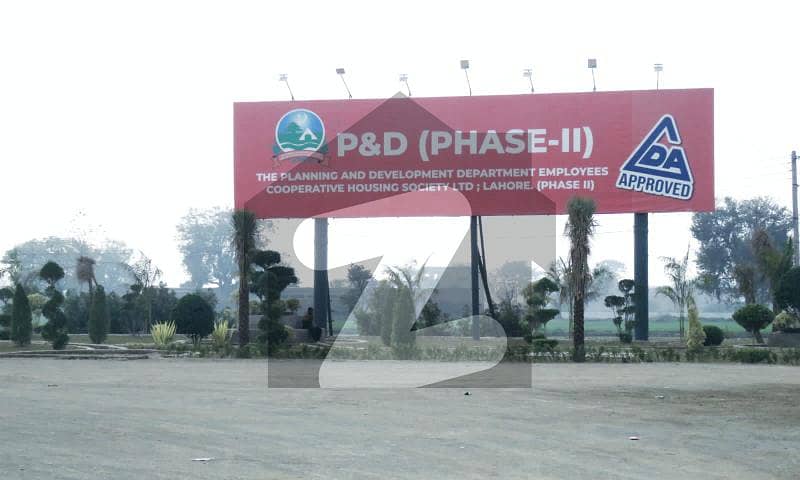 20 Marla Residential Plot File For Sale in P&D Phase 2