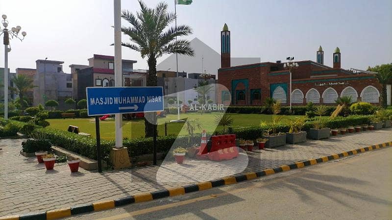 3 Marla Commercial Plot For Sale In Ali Block Al Kabir Town Phase 2