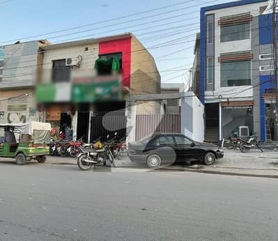 Commercial Property For Sale At Heart Of Multan