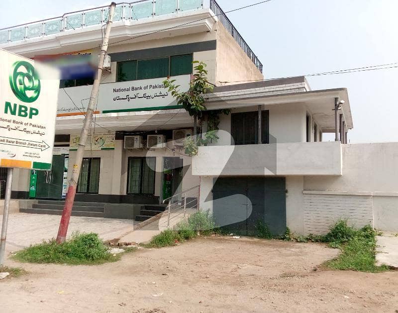 Prime Commercial Property/plot Cmh Road Next To Nbp Bank