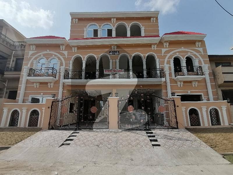 صنوبر سٹی اڈیالہ روڈ,راولپنڈی میں 4 کمروں کا 5 مرلہ مکان 1.53 کروڑ میں برائے فروخت۔