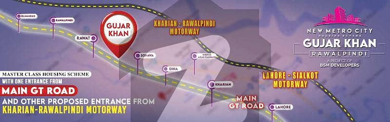 New Metro City (Gujar Khan), 5 Marla