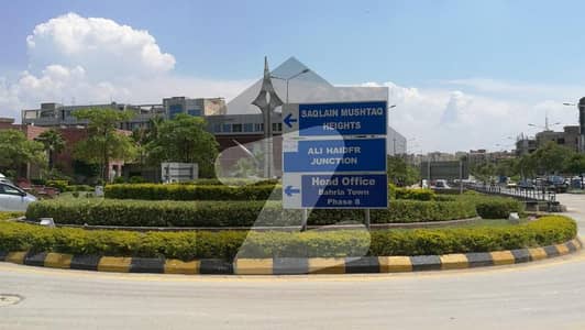 Commercial Plot Of 2.5 Marla In Bahria Town Phase 8 - Sector F-1 For sale