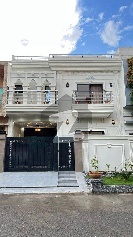 5 Marla House For Sale At Prime Location In Citi Housing Sialkot Block A