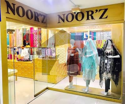 Best Shop in Precinct 18 Commercial Hub of Bahria Town Best Shop in Precinct 18 Commercial Hub of Bahria Town
