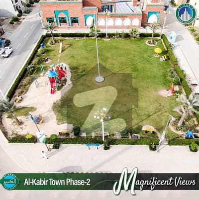 Al Kabir Town Phase 2 Very Hot Location Of Adda Plot
