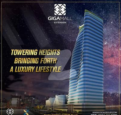Hotel Apartment For Sale In Giga Mall Extension DHA-2 Islamabad