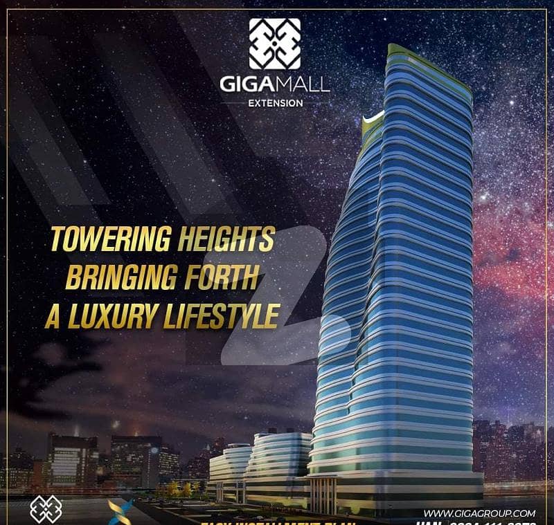 Hotel Apartment for sale in Giga Mall World Trade Center, DHA-2 Islamabad