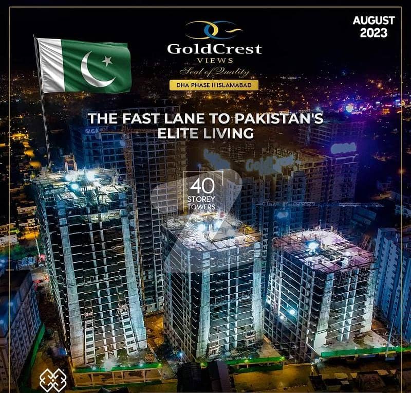 Studio Apartment For Sale In Goldcrest Views Near Giga Mall World Trade Center, Defence Residency, Dha-2 Islamabad