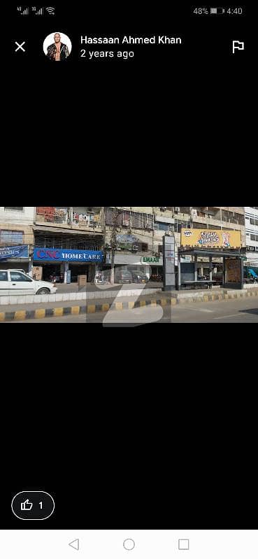 گلشنِ اقبال گلشنِ اقبال ٹاؤن,کراچی میں 8 مرلہ دکان 10.5 کروڑ میں برائے فروخت۔