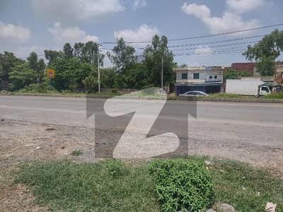 32 Kanal Industrial Land For Sale on Main Multan Road Lahore