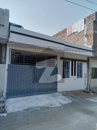 Beautifully Designed 5 Marla Single Storey House For Sale In Wakeel Colony