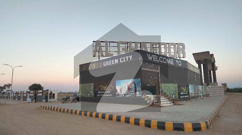 120 Square Yards West Open Plot At Block A Al Ghafoor Green City 2