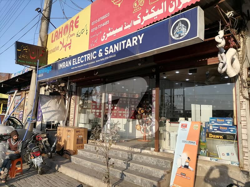 سرگودھا روڈ فیصل آباد میں 5 مرلہ عمارت 3.0 کروڑ میں برائے فروخت۔ سرگودھا روڈ فیصل آباد میں 5 مرلہ عمارت 3.0 کروڑ میں برائے فروخت۔