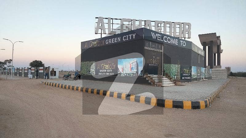الغفور گرین سٹی سکیم 45,کراچی میں 5 مرلہ رہائشی پلاٹ 27.0 لاکھ میں برائے فروخت۔