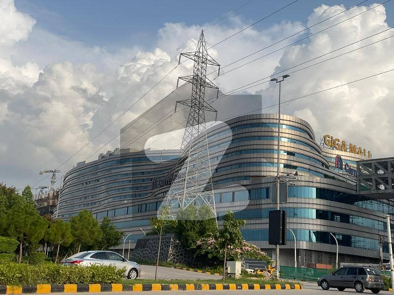 Golden Opportunity For Investment In Office Giga Mall World Trade ...