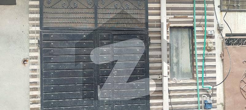 2.5 Marla Double Story House For Sale Muneer Colony near Banker Town society Ring Road Lahore
