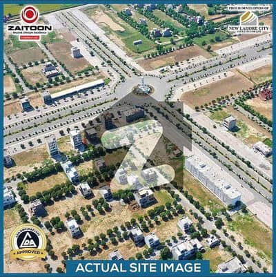 Main 150 Wide Road Back 5.33 Marla Commercial Plot No 40 Block B For Sale In New Lahore City Phase 2 Near To Ring Road