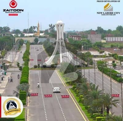 Main 150 by 120 Feet Road Corner 6.46 Marla Plot No 33 Block A For Sale In New Lahore City Phase 2