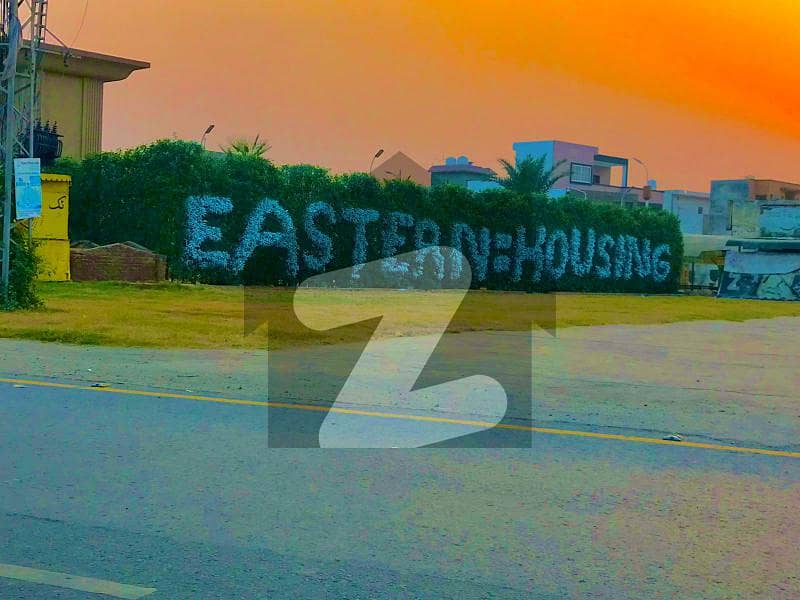 Eastern Housing Scheme Gt Road Lahore 5 Marla Plot Booking Is Available Good Investment For The Life 100% Lda Approved