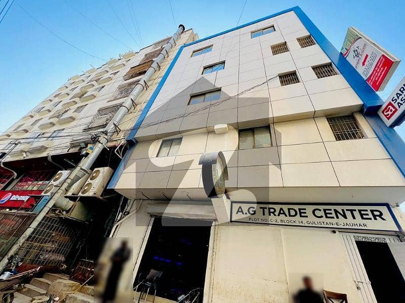 rental income office for sale in gulistan-e-jauhar block 14 near Red apple