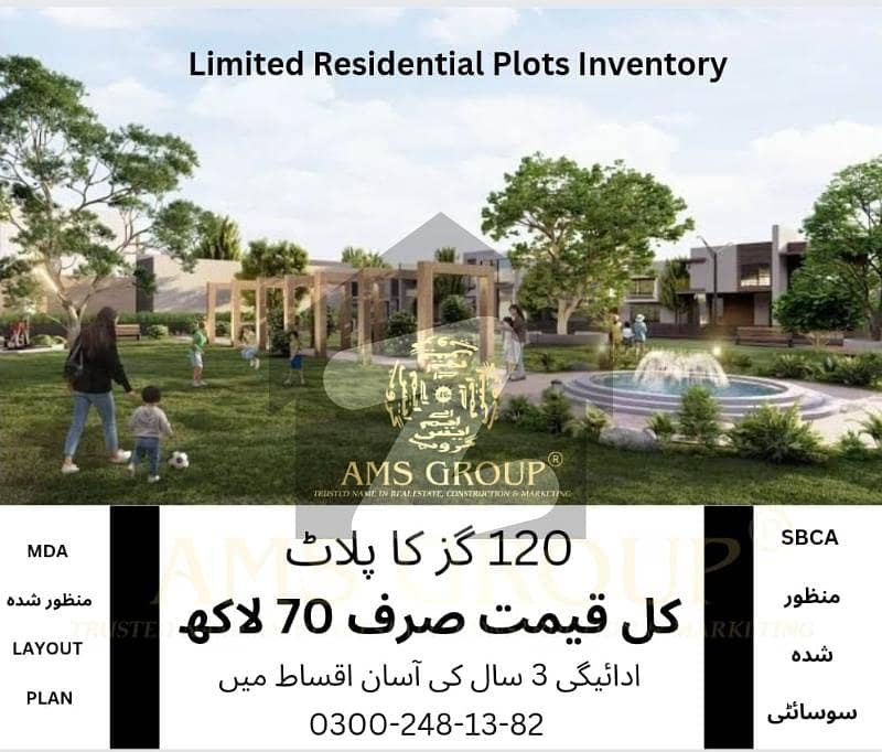 120 Square Yards Plots 3 Years Easy installment Plan book now