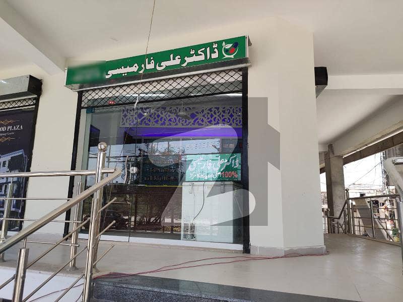 Dawood Plaza Shop For Sale Investor Price