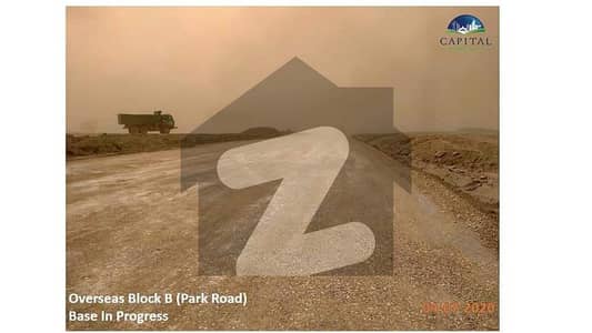 This Is Your Chance To Buy Plot File In Capital Smart City Overseas - Block B Rawalpindi