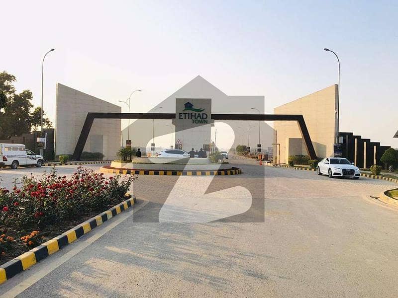 5 Marla Residential Plot for Sale in Block C Etihad Town Raiwind Road