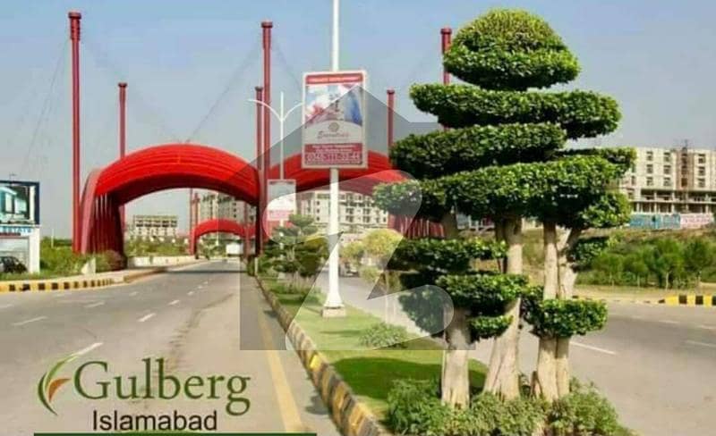 5 Marla Non Develop Plot File Available in Gulberg Greens Islamabad