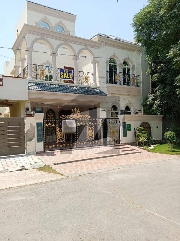 5 Marla Brand New House For Sale In Bahria Town Sector E