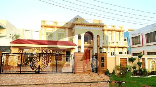 2 Kanal Brand New House For Sale In Wapda Town