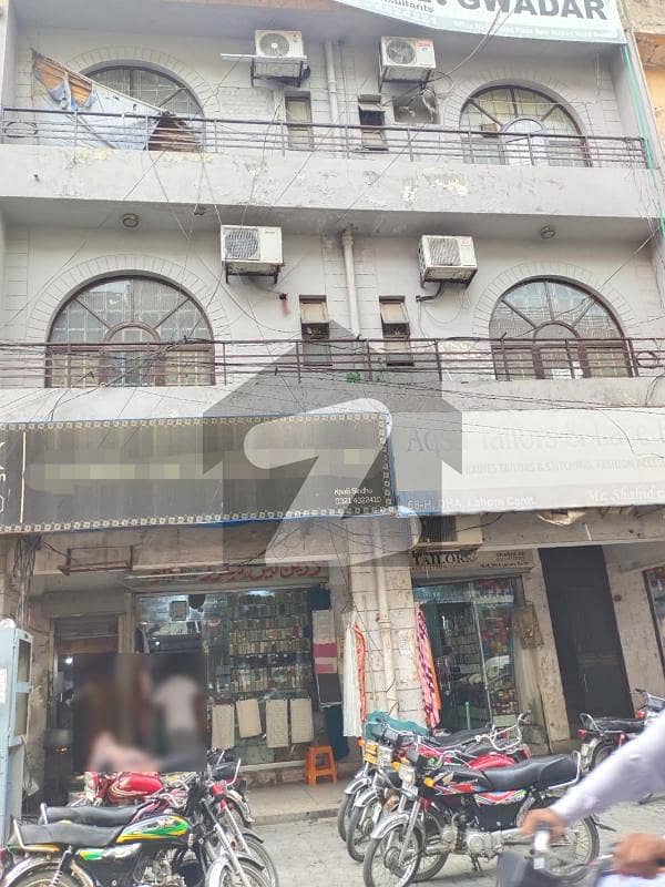 4 Marla Plaza Commercial H Block Phase1, Dha Lahore DHA Phase 1