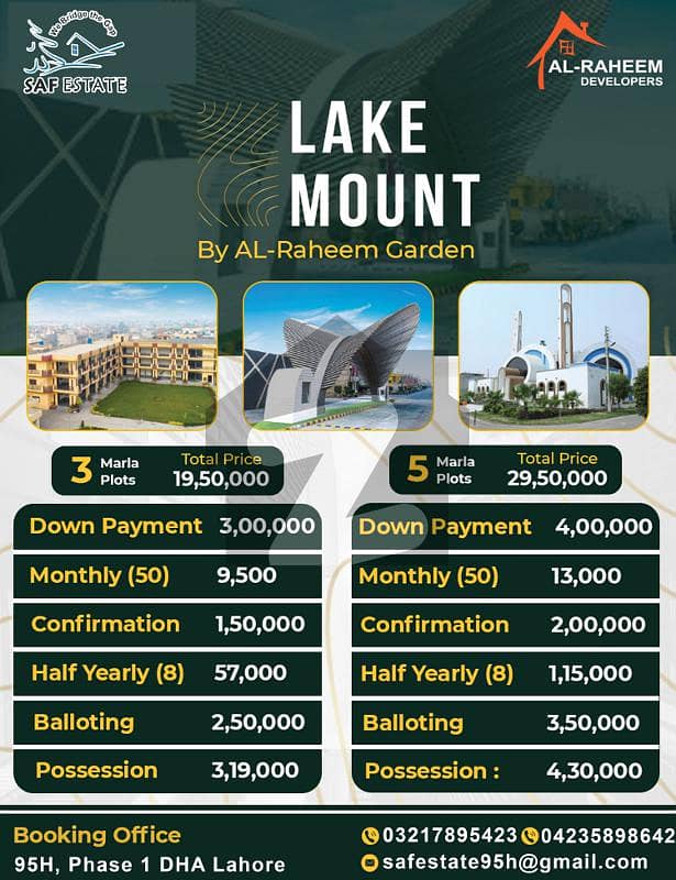 5 Marla Residential Plot Files for Sale on Easy Installment in A Prime Location of Main GT Road Manawan Lake Mount