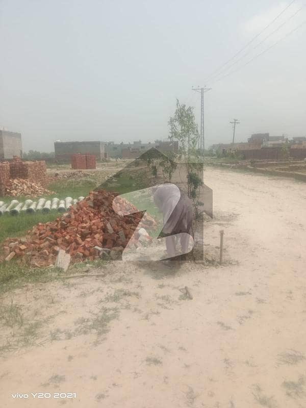 4 Marla Residential Plot Is Available 4 Marla Residential Plot Is Available