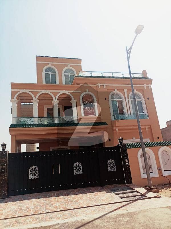 10 Marla House For Sale New Lahore City A Block Near Bahria Town Lahore