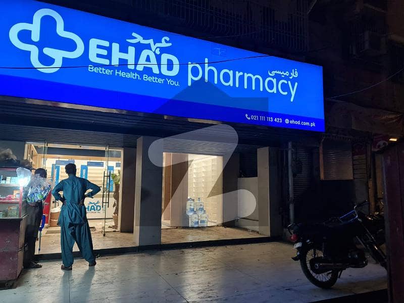 Shop for Rent, Near Rab-medical, Gushan Iqbal block-2