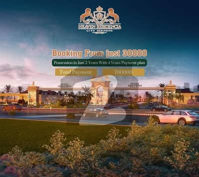 3 Marla Plot File For Sale Heaven Residence Islamabad