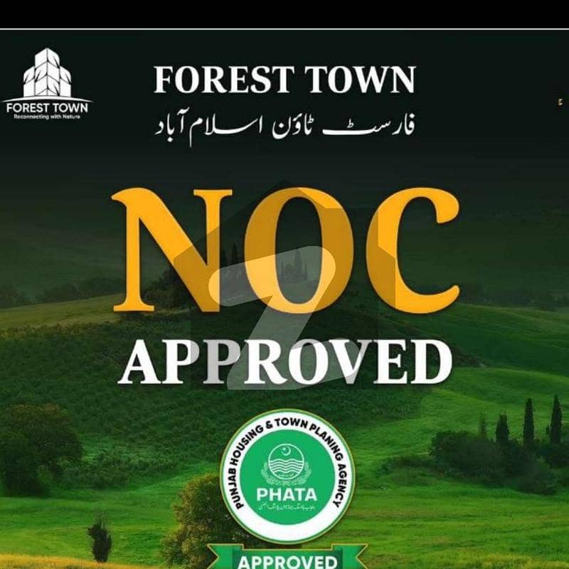 Forest Town NOC Approved By PHATA