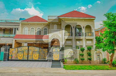 17 Marla Brand New Luxury House For Sale In Punjab Govt Employees Cooperative Housing Society Phase 2