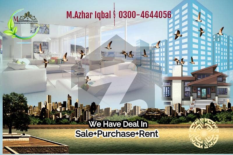 9.33 Marla Most Beautifull Modern Design House For Rent In Sector B Umar Block Bahria Town Lahore 9.33 Marla Most Beautifull Modern Design House For Rent In Sector B Umar Block Bahria Town Lahore