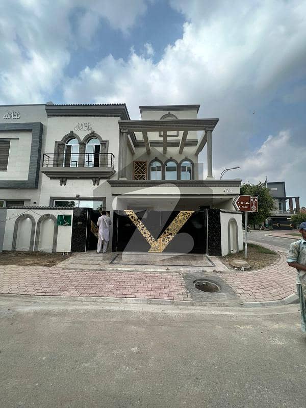 9 Marla Facing Park Brand New Corner House With Super Luxury Finishing Available For Rent In Bahria
