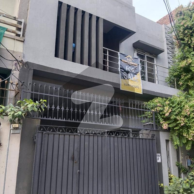 Get This Amazing On Excellent Location 5 Marla House Available In Al Rehman Phase 2 - Block A