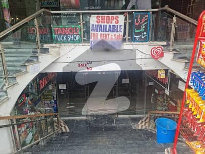 5000 Sqft On Lower Ground Unit Is Available For Rent In The Heart Of Saddar Rawalpindi