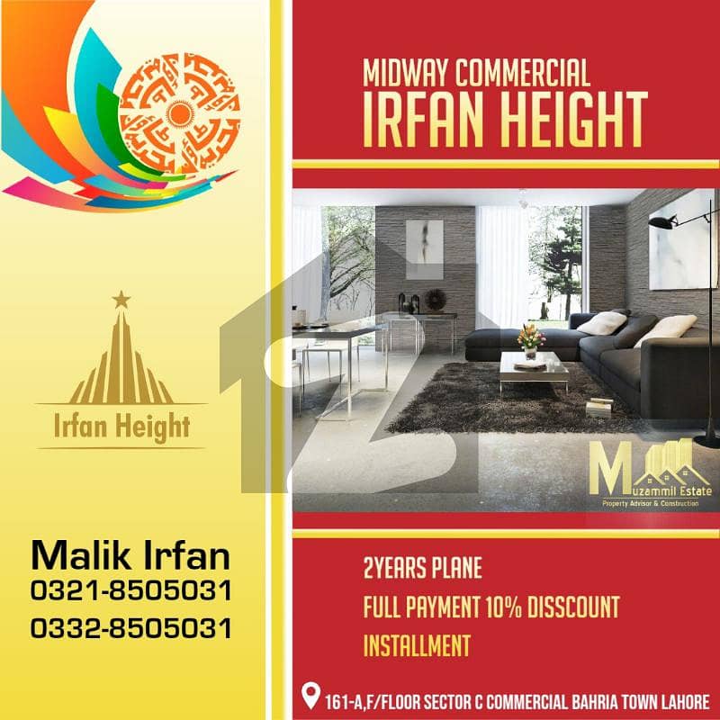 1 Bed Deulex Apartment Available Booking In 1440000 And Monthly Installment 84000 For Sale In Midway Commercial Overseas A Bahria Town Lahore