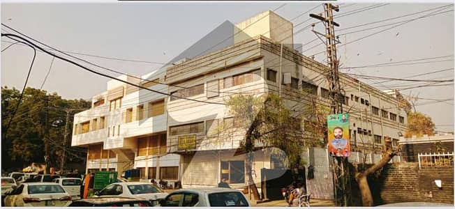 مال روڈ لاہور میں 5 کمروں کا 2 کنال دفتر 6.5 لاکھ میں کرایہ پر دستیاب ہے۔