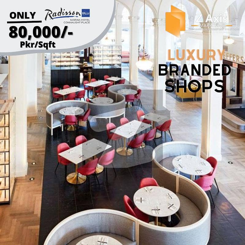 Luxury Branded Shops For Sale Luxury Branded Shops For Sale